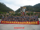 ���Ǻ�ҽԺ������