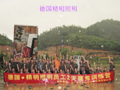 �¹���������