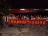 ������ҵ