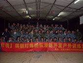 ���ʵ���