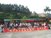 ���������չ