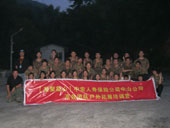 �к����ٱ���2