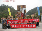 ��Ӯ����