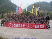 С�־Ը���ܶ�