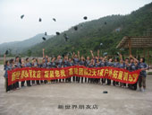 ���������ѵ�