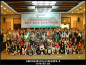 ���е�һ��